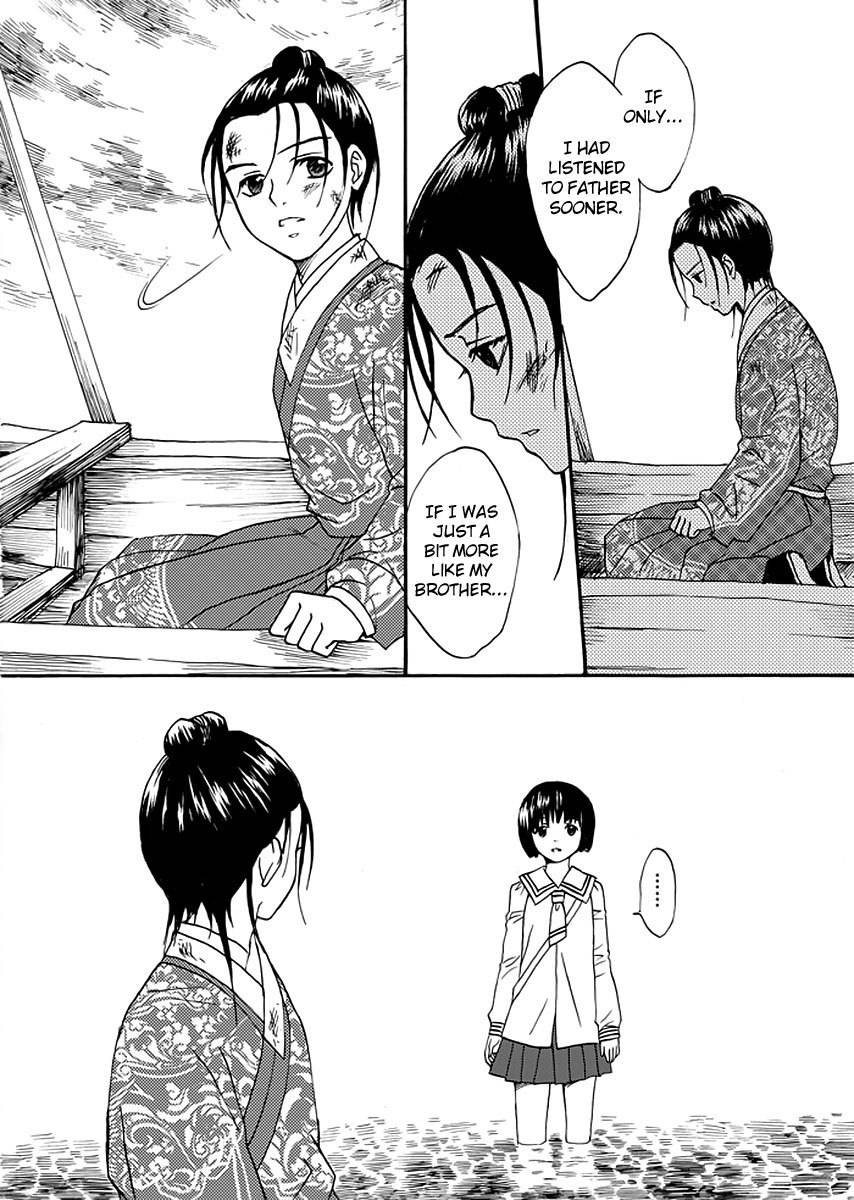 Memories of a Homeland Ming Chapter 5 page 14 - Chapter 5