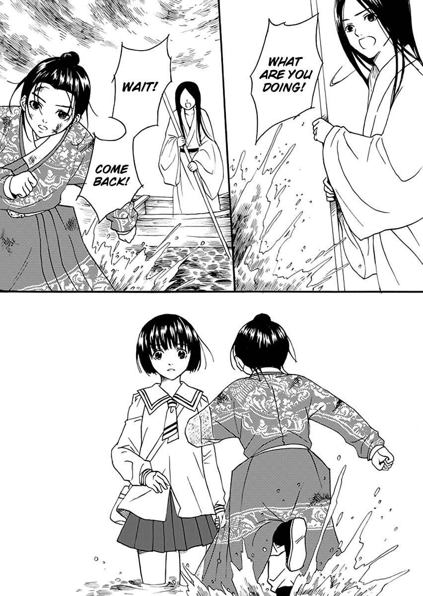 Memories of a Homeland Ming Chapter 5 page 16 - Chapter 5