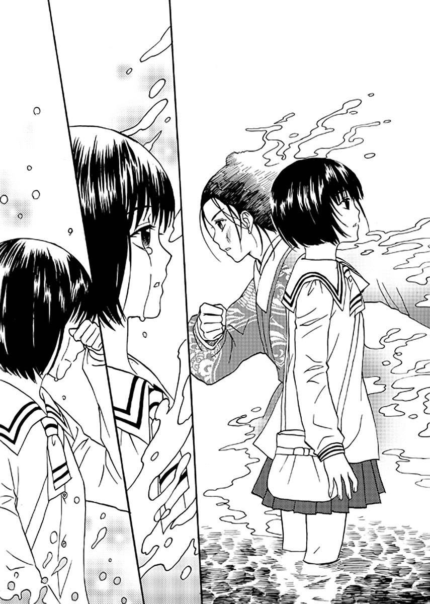 Memories of a Homeland Ming Chapter 5 page 17 - Chapter 5