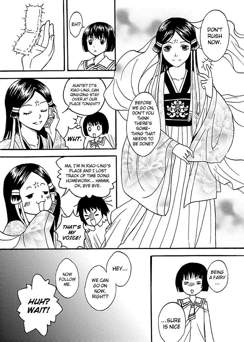 Memories of a Homeland Ming Chapter 5 page 5 - Chapter 5