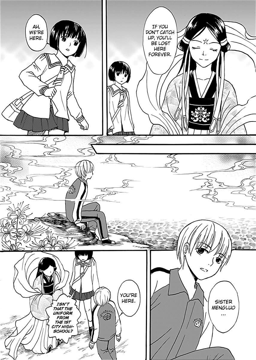 Memories of a Homeland Ming Chapter 5 page 6 - Chapter 5
