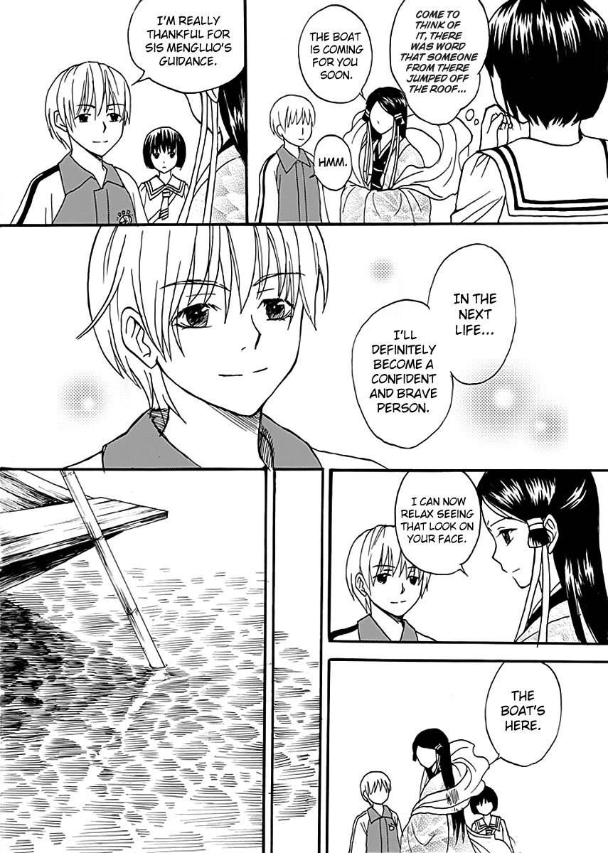 Memories of a Homeland Ming Chapter 5 page 7 - Chapter 5