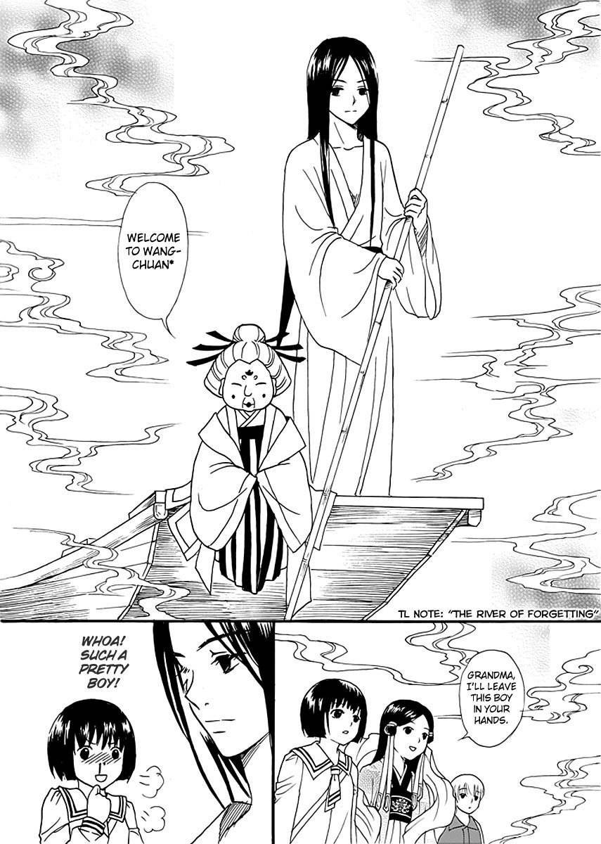 Memories of a Homeland Ming Chapter 5 page 8 - Chapter 5