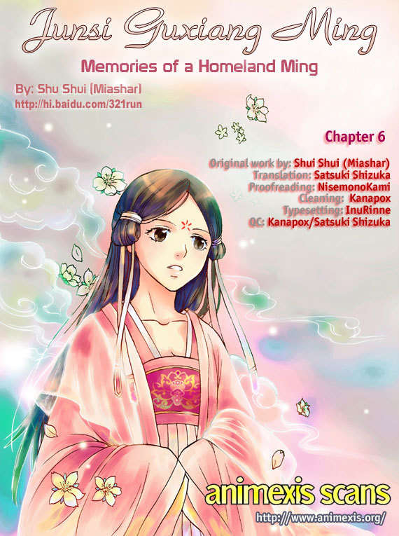 Memories of a Homeland Ming Chapter 6 page 1 - Chapter 6