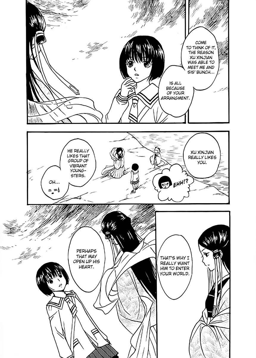 Memories of a Homeland Ming Chapter 6 page 11 - Chapter 6