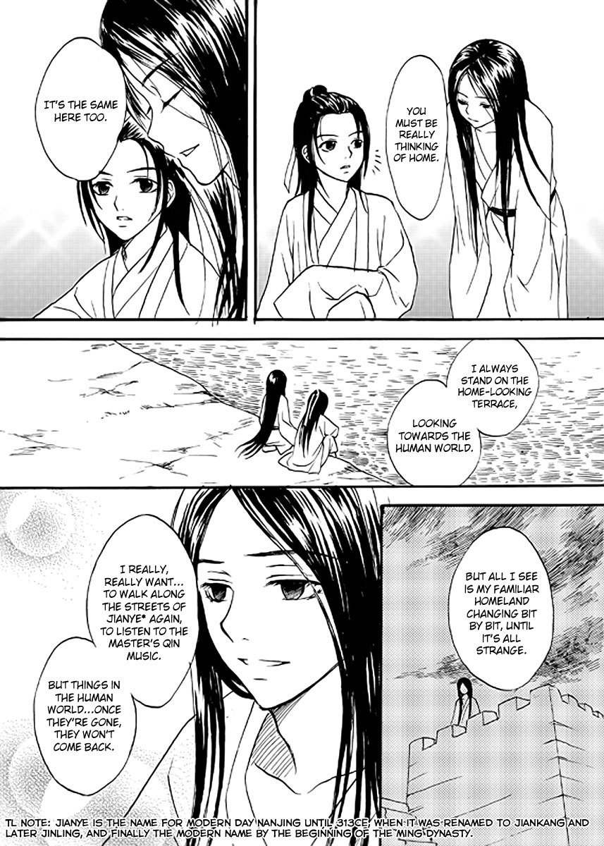Memories of a Homeland Ming Chapter 6 page 14 - Chapter 6