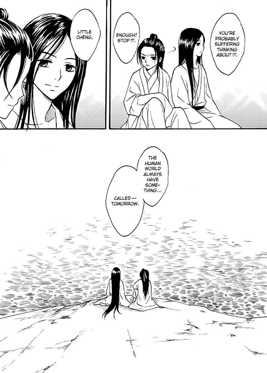Memories of a Homeland Ming Chapter 6 page 15 - Chapter 6