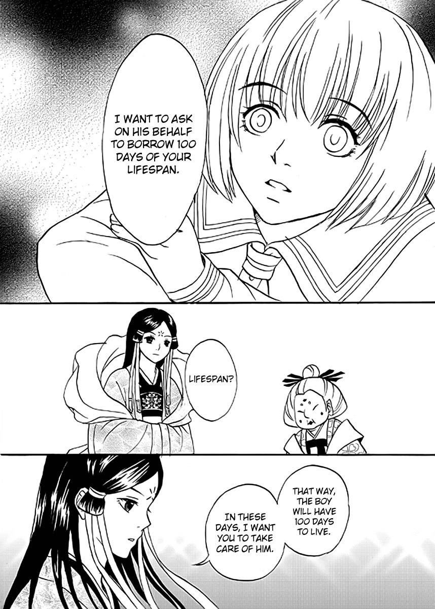 Memories of a Homeland Ming Chapter 6 page 4 - Chapter 6