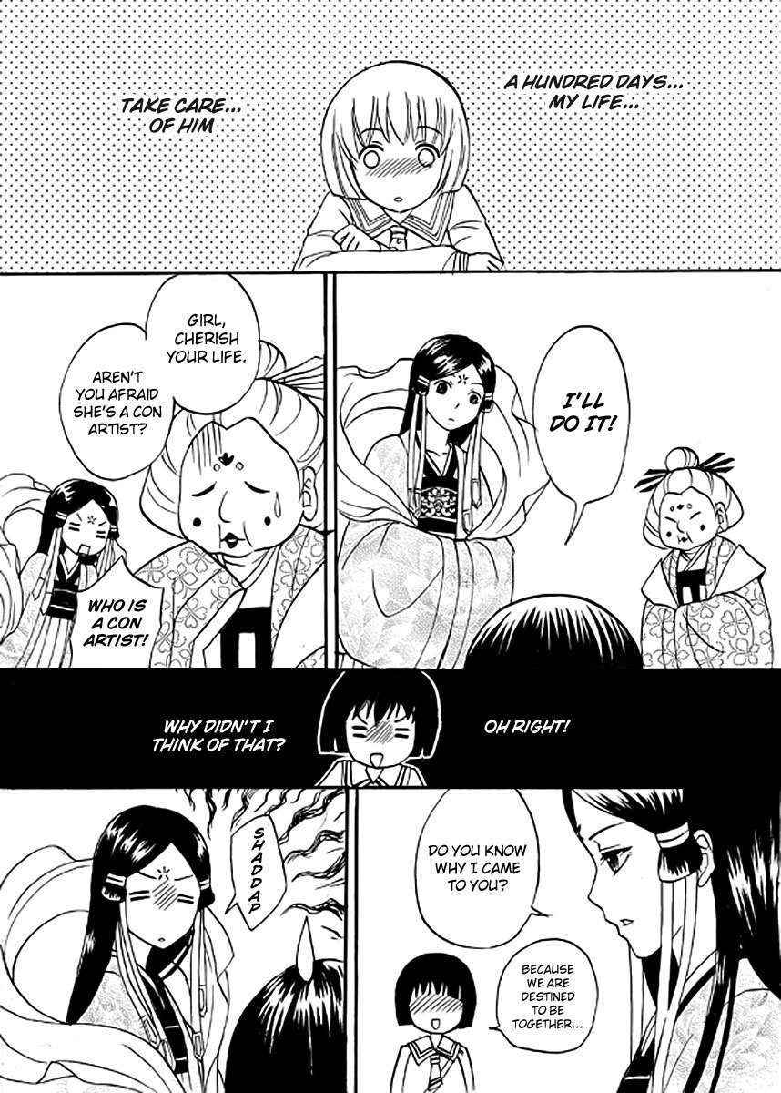 Memories of a Homeland Ming Chapter 6 page 5 - Chapter 6