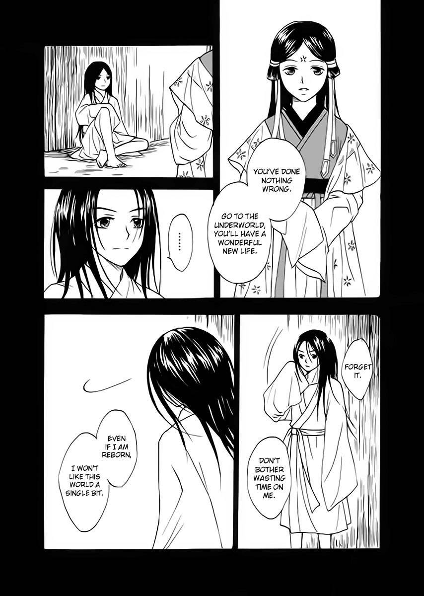 Memories of a Homeland Ming Chapter 6 page 7 - Chapter 6