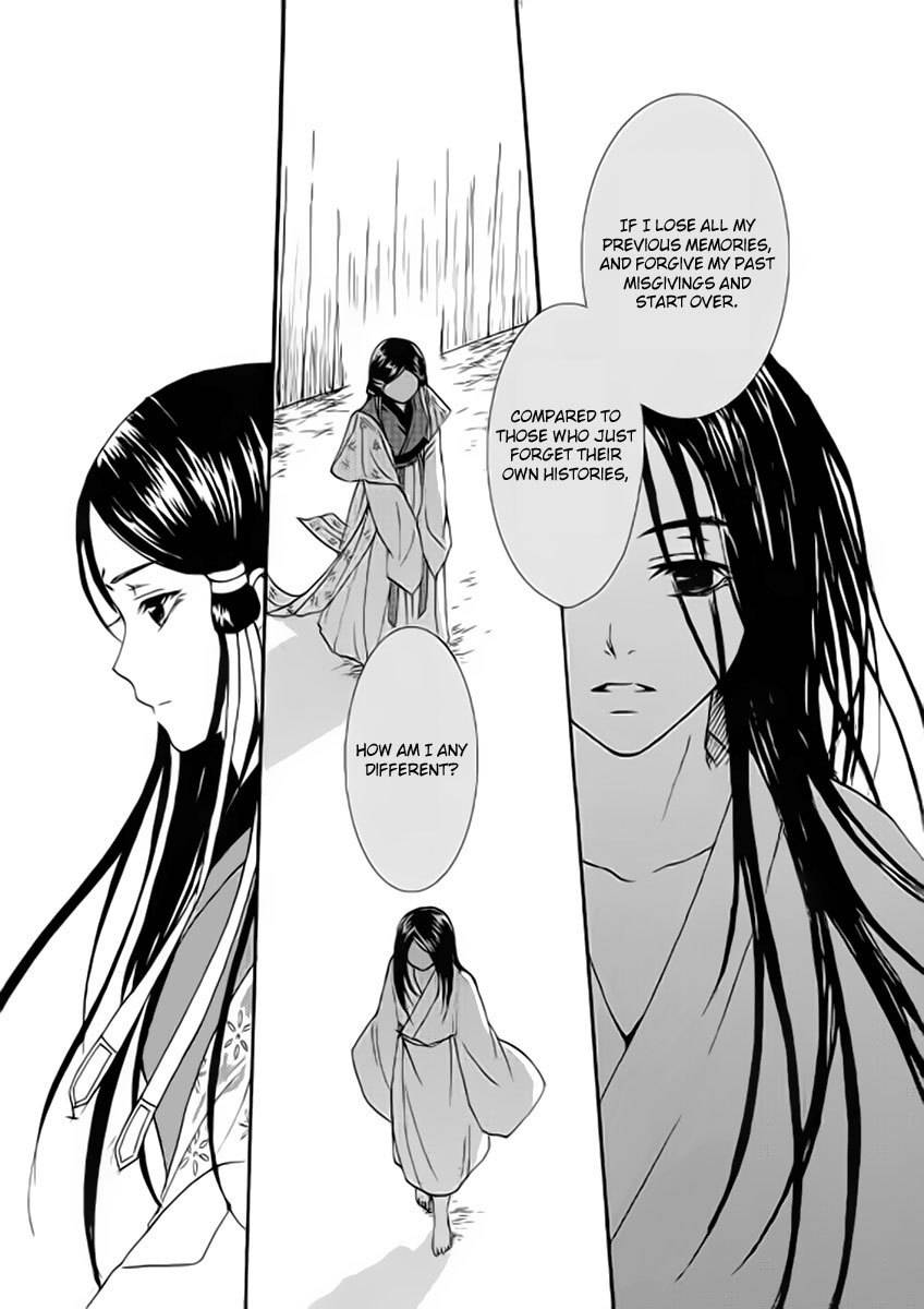 Memories of a Homeland Ming Chapter 6 page 8 - Chapter 6