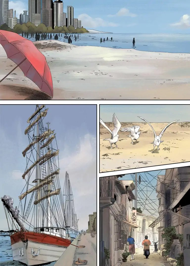 Memories of the Sand Chapter 0 page 4 - Chapter 0: Oneshot