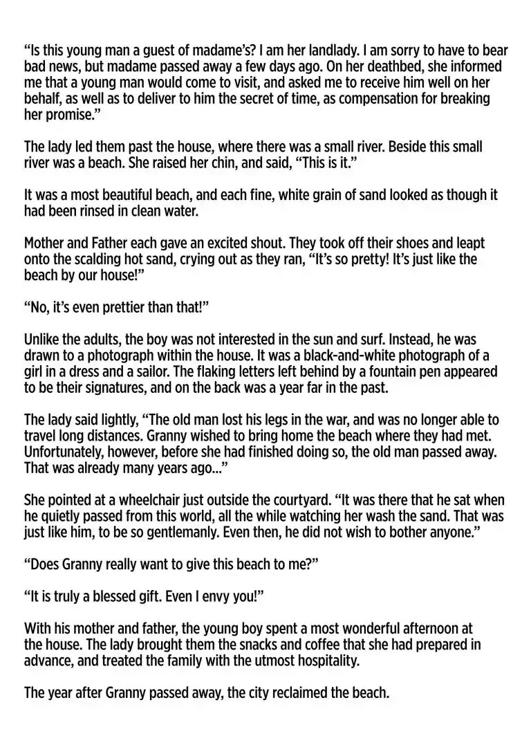 Memories of the Sand Chapter 0 page 52 - Chapter 0: Oneshot