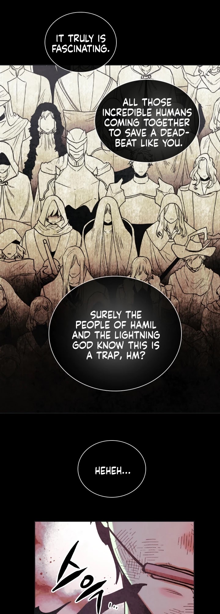 MEMORIZE Chapter 0 page 7 - Chapter 0