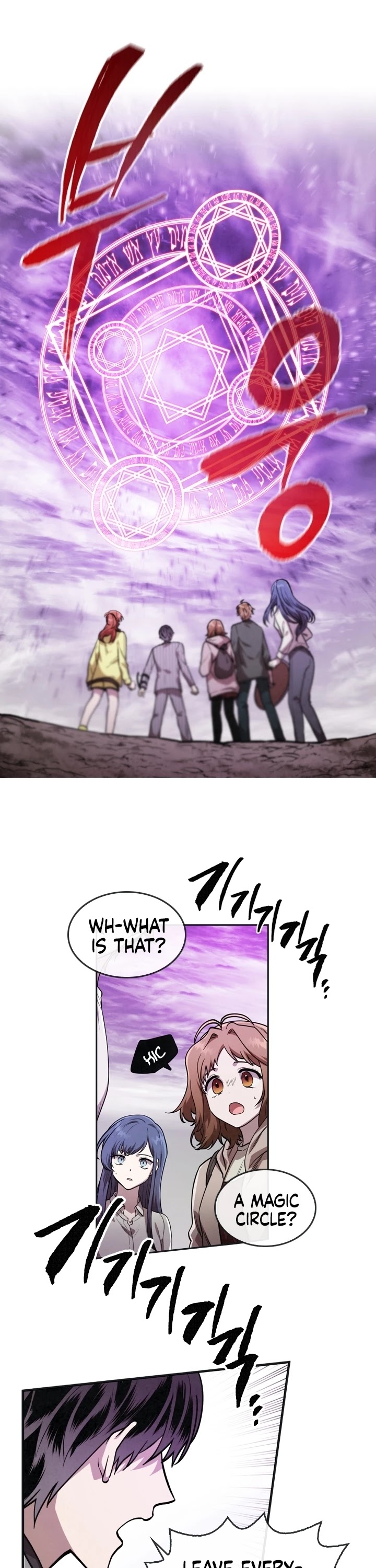 MEMORIZE Chapter 10 page 18 - Chapter 10