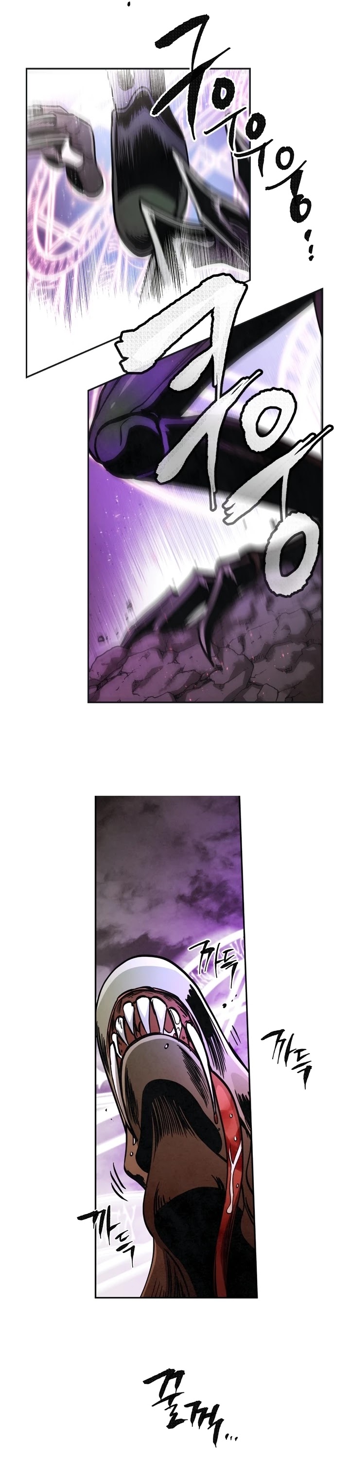 MEMORIZE Chapter 10 page 20 - Chapter 10