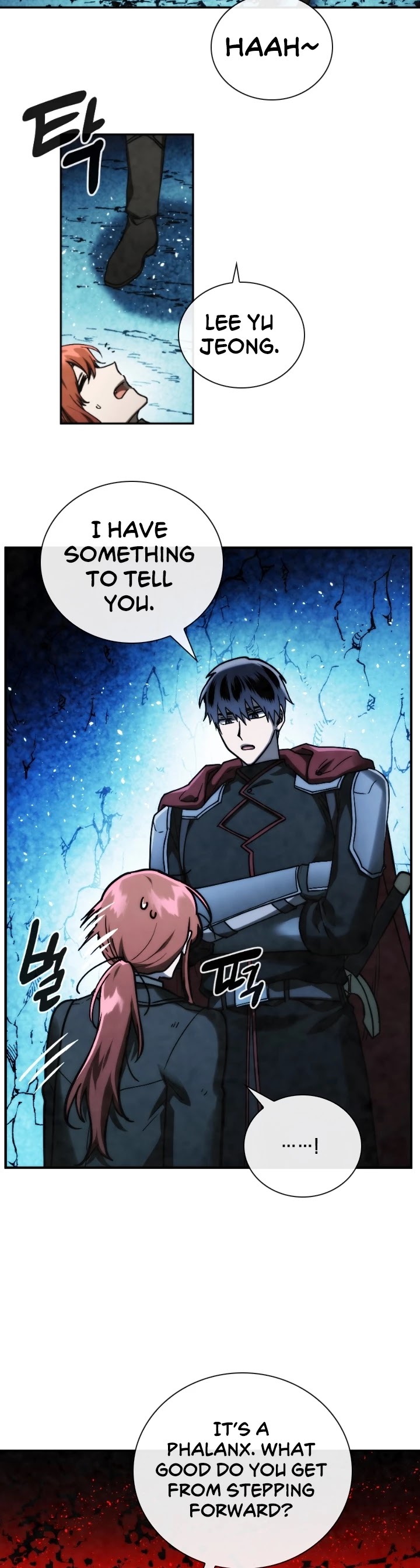 MEMORIZE Chapter 100 page 10 - Chapter 100