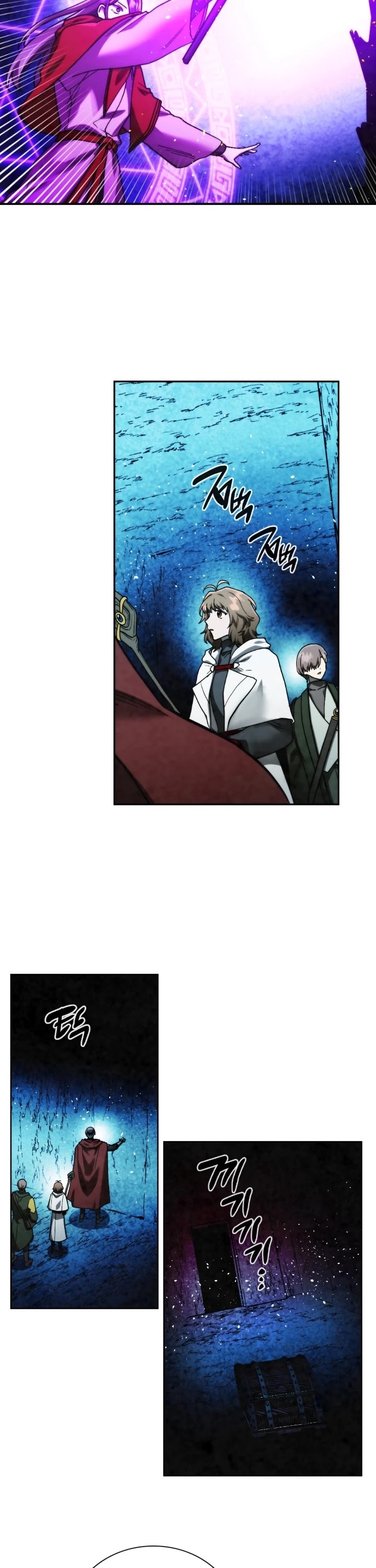 MEMORIZE Chapter 100 page 18 - Chapter 100