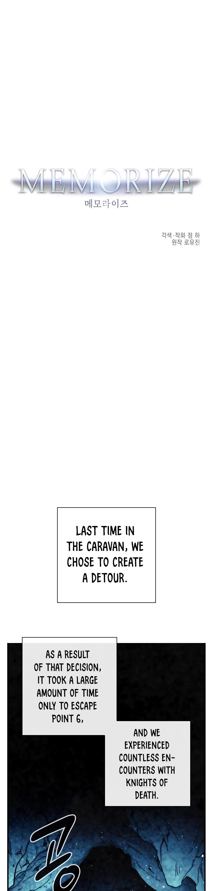 MEMORIZE Chapter 100 page 3 - Chapter 100