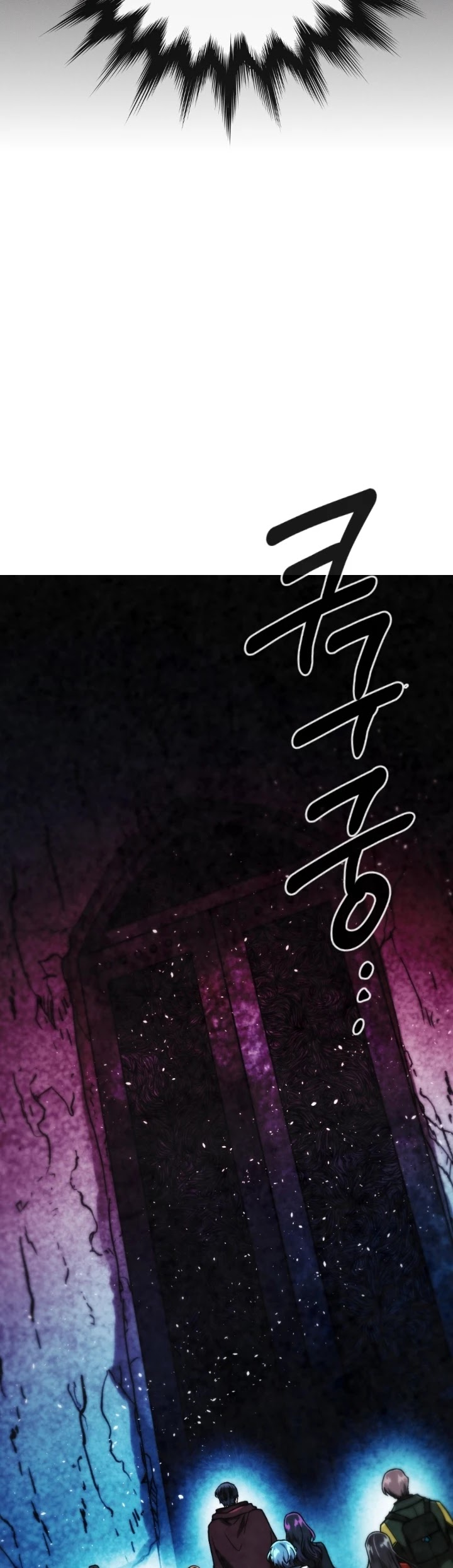 MEMORIZE Chapter 100 page 39 - Chapter 100