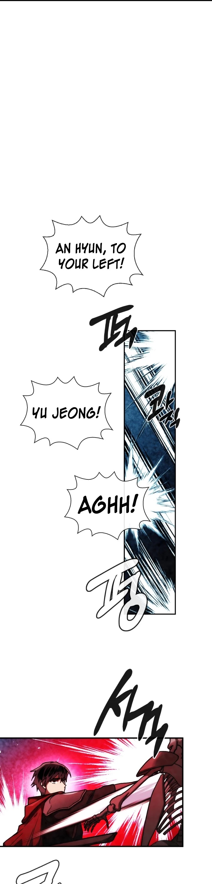 MEMORIZE Chapter 100 page 7 - Chapter 100