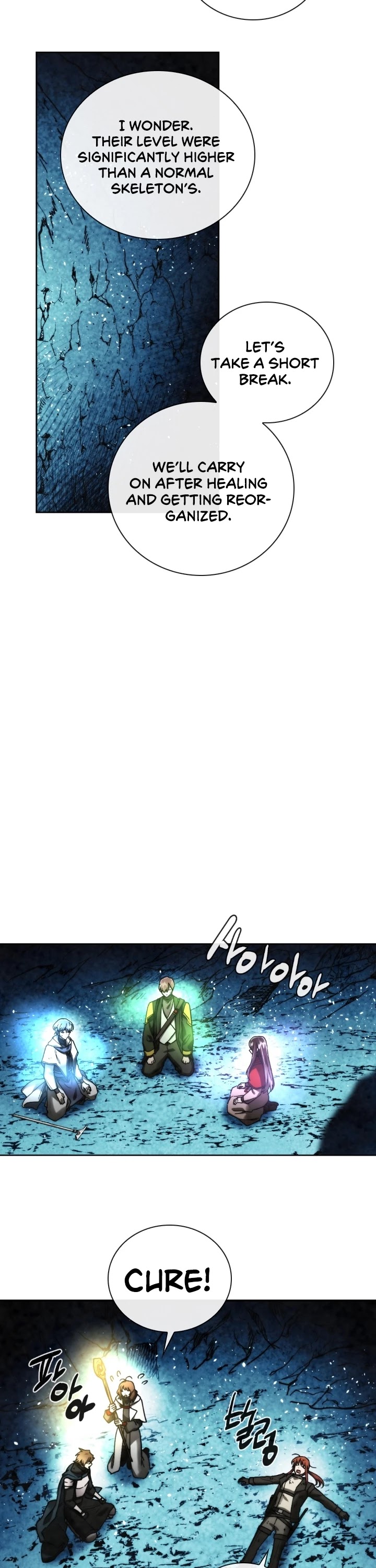 MEMORIZE Chapter 100 page 9 - Chapter 100