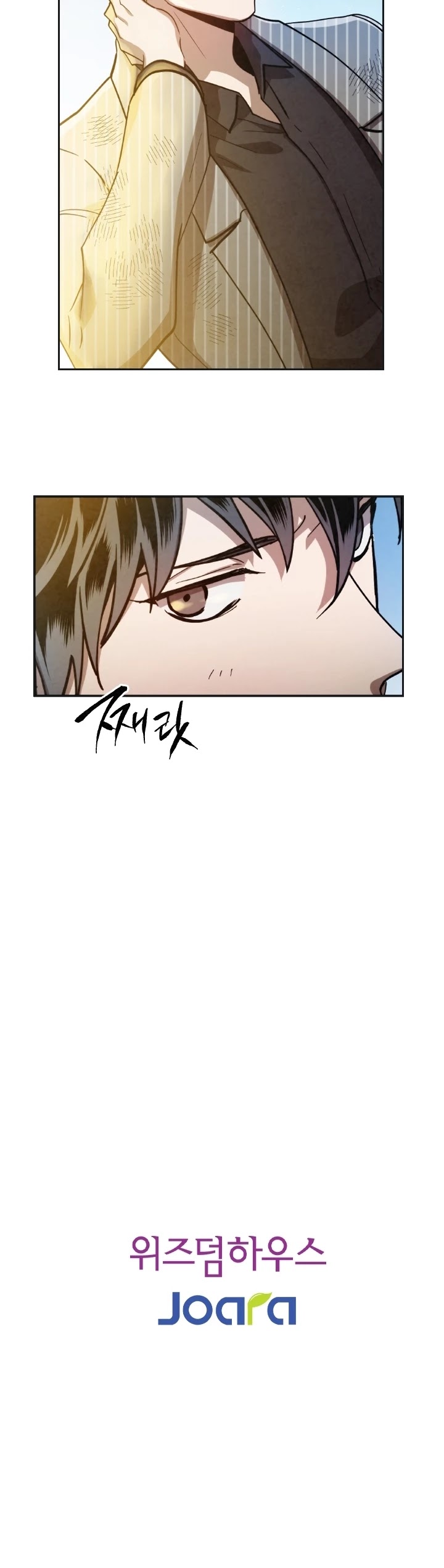 MEMORIZE Chapter 11 page 22 - Chapter 11