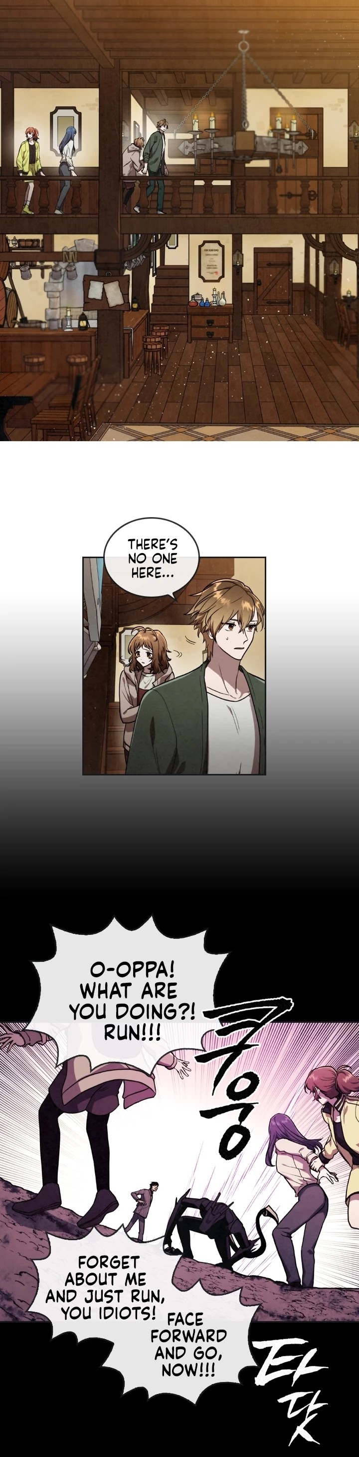 MEMORIZE Chapter 11 page 4 - Chapter 11