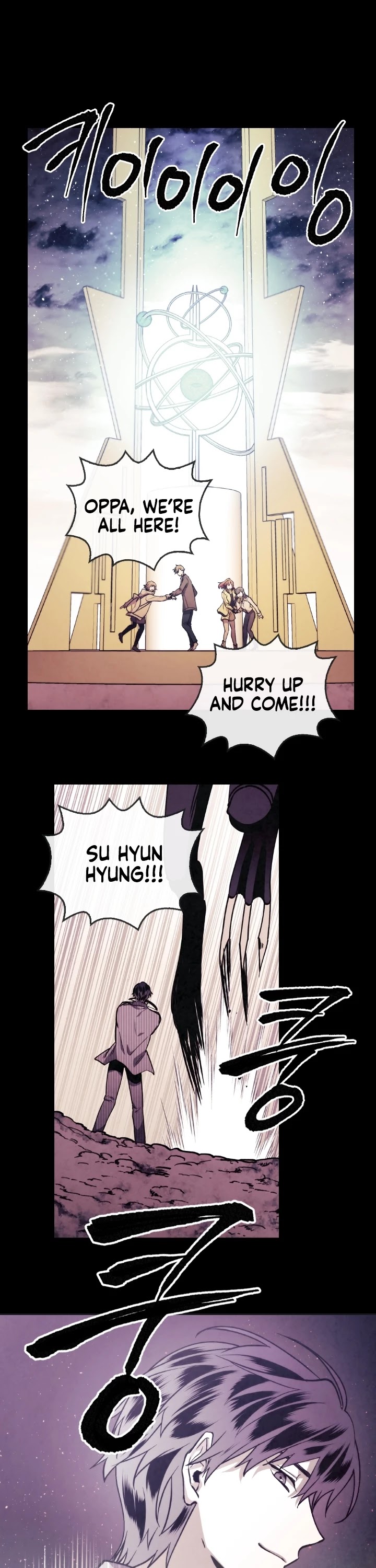 MEMORIZE Chapter 11 page 5 - Chapter 11