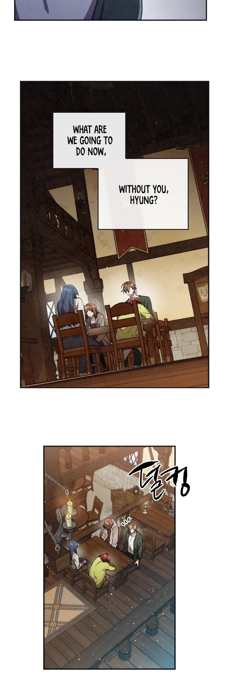 MEMORIZE Chapter 11 page 8 - Chapter 11