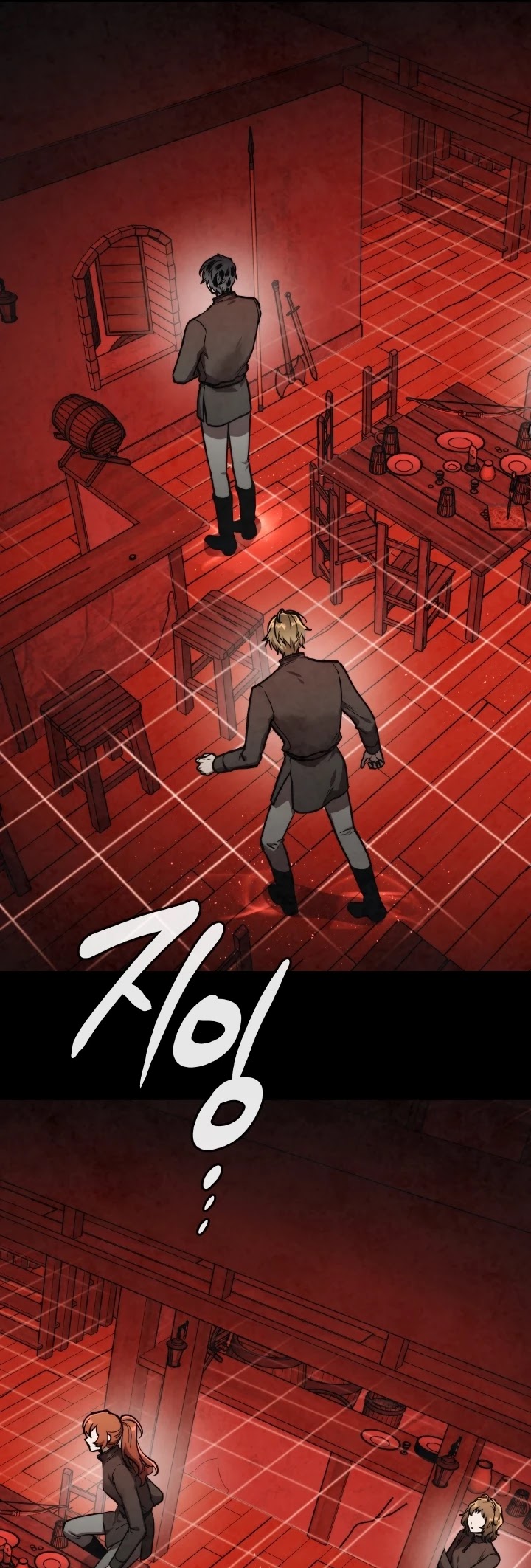 MEMORIZE Chapter 19 page 11 - Chapter 19