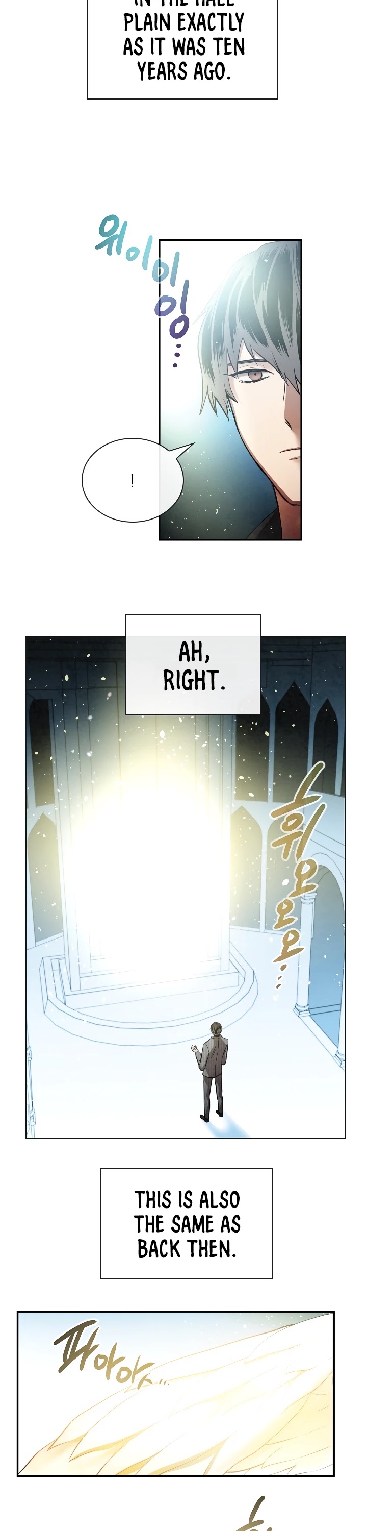 MEMORIZE Chapter 2 page 23 - Chapter 2