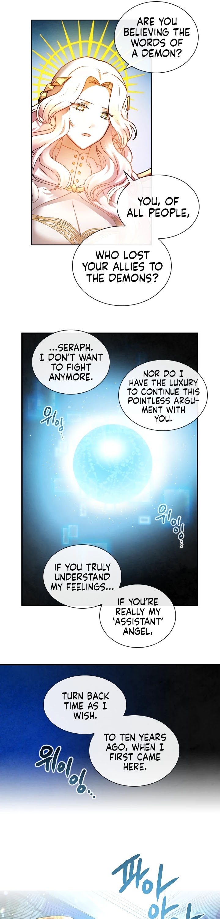 MEMORIZE Chapter 2 page 9 - Chapter 2