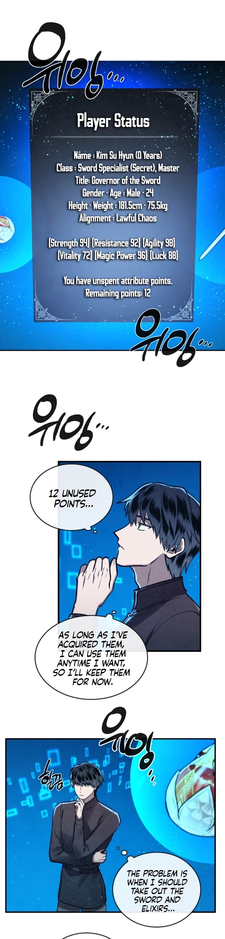 MEMORIZE Chapter 20 page 7 - Chapter 20