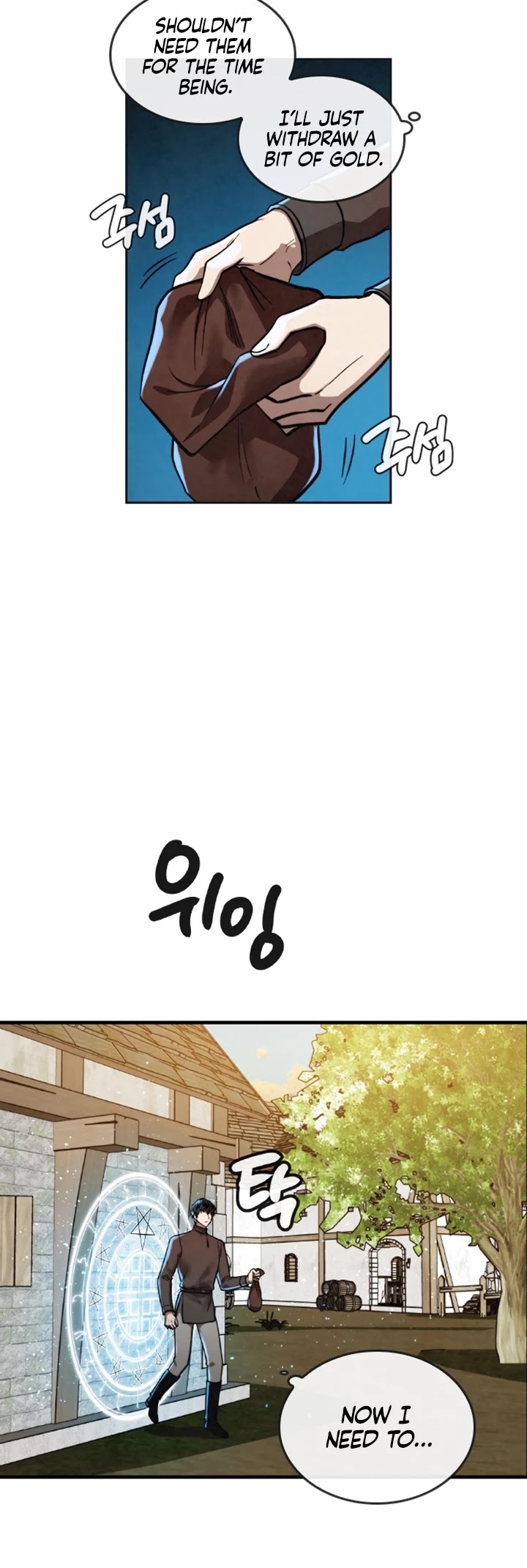 MEMORIZE Chapter 20 page 8 - Chapter 20