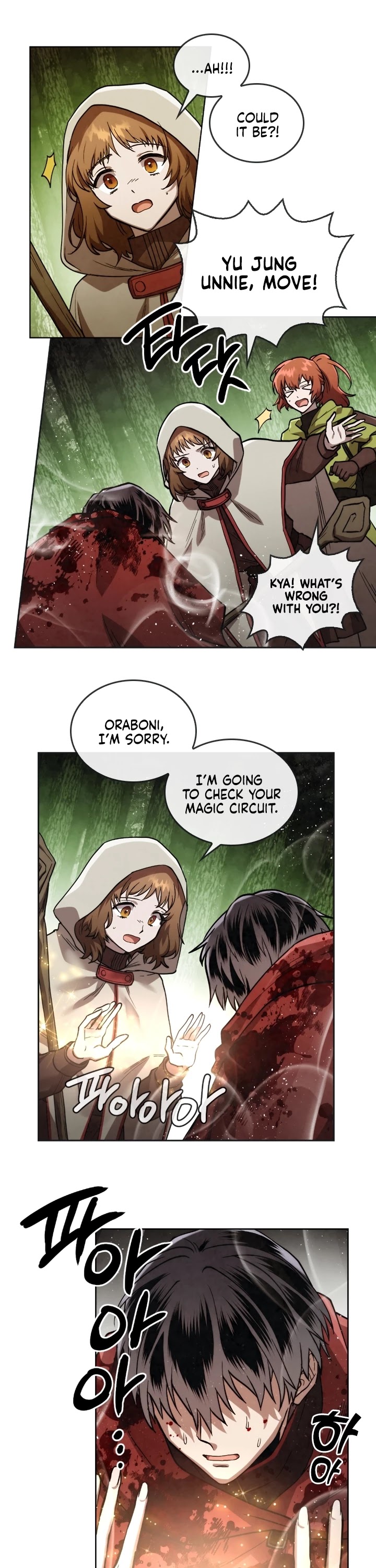 MEMORIZE Chapter 24 page 26 - Chapter 24