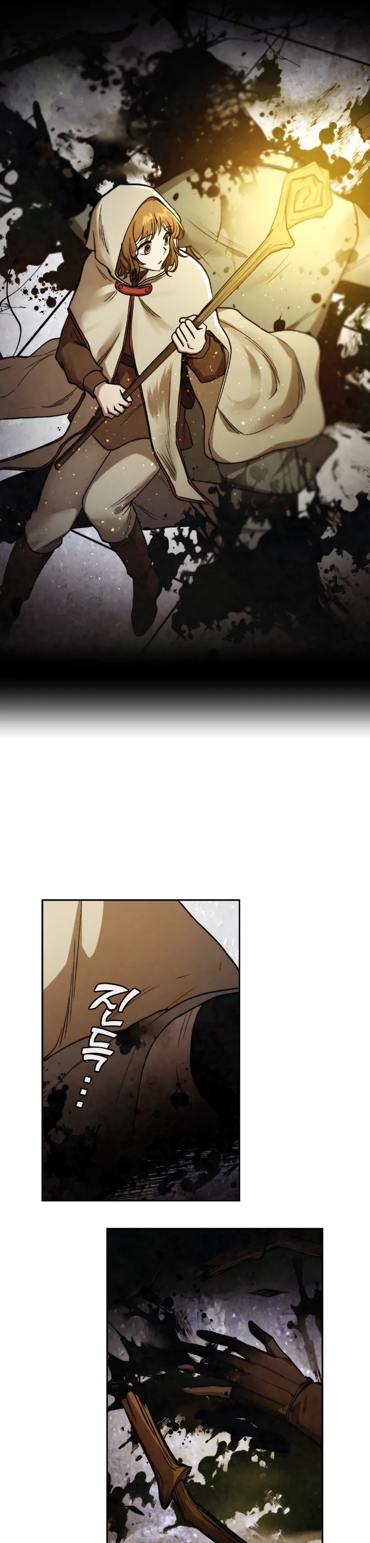 MEMORIZE Chapter 26 page 24 - Chapter 26