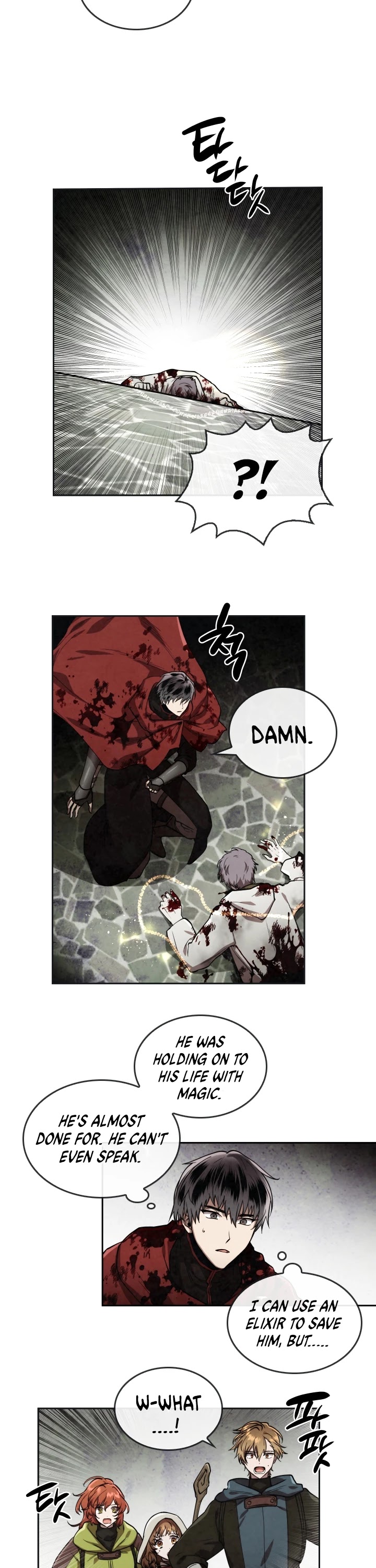 MEMORIZE Chapter 27 page 11 - Chapter 27