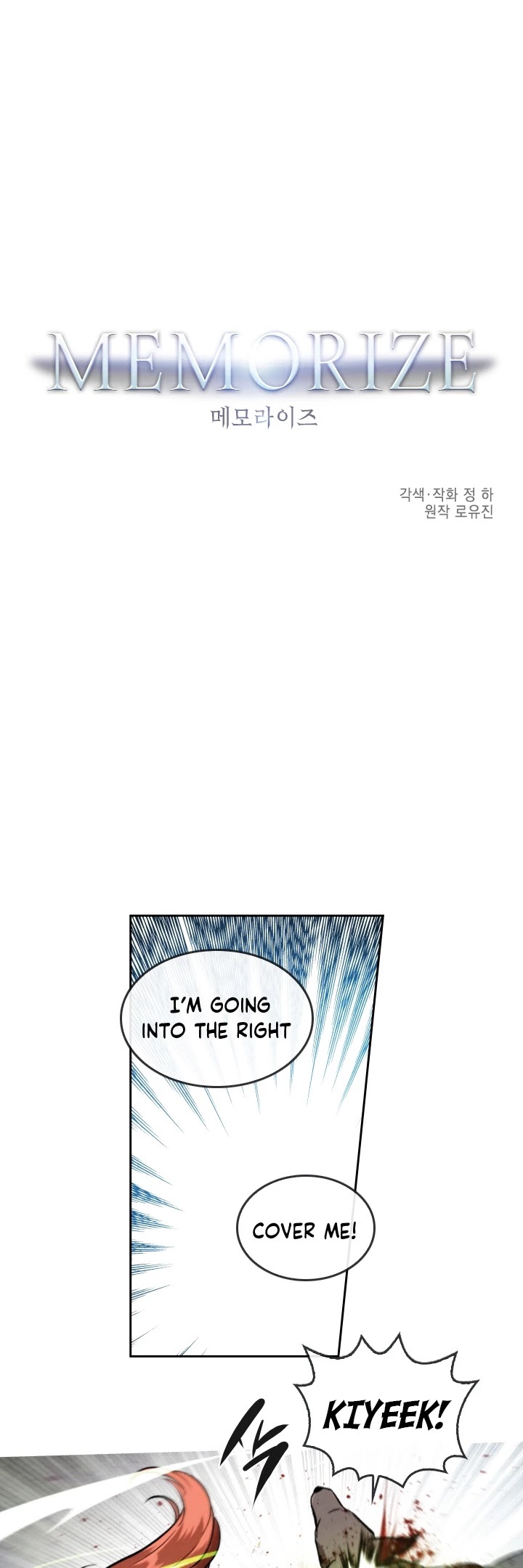 MEMORIZE Chapter 28 page 2 - Chapter 28