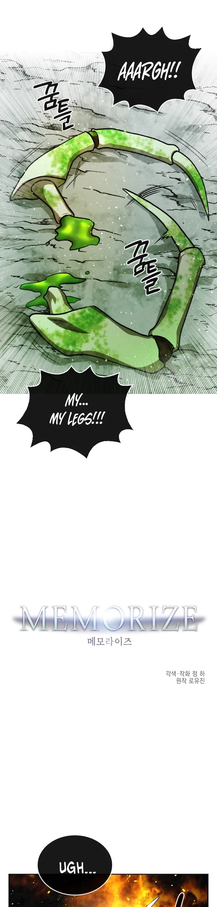 MEMORIZE Chapter 33 page 2 - Chapter 33