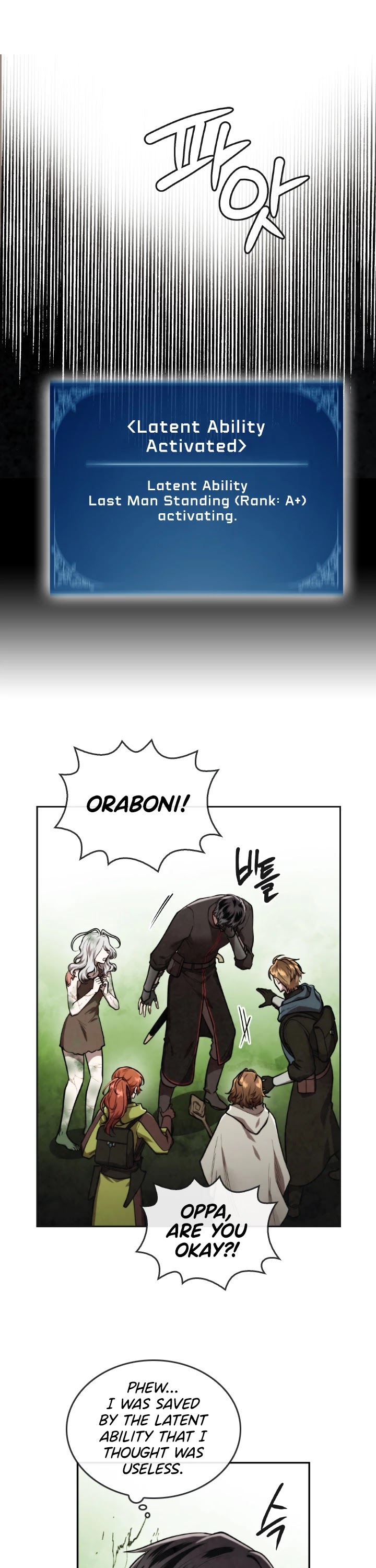 MEMORIZE Chapter 37 page 1 - Chapter 37