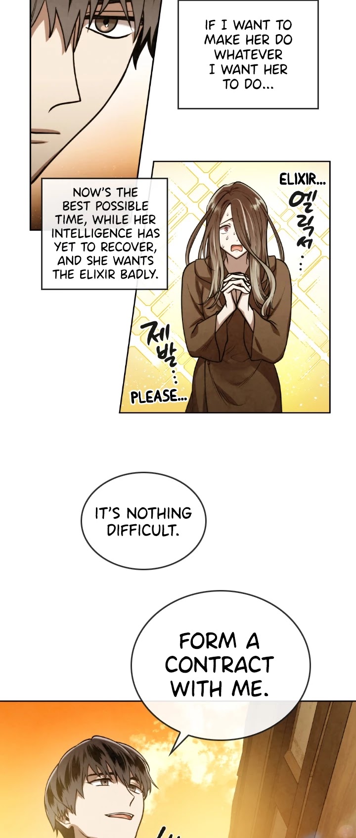 MEMORIZE Chapter 37 page 27 - Chapter 37