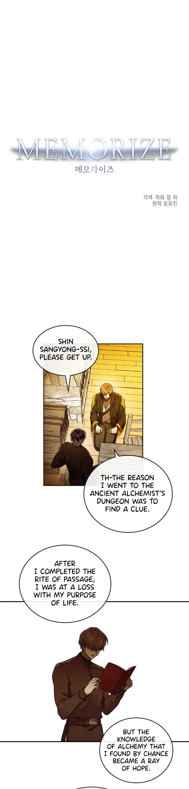 MEMORIZE Chapter 43 page 1 - Chapter 43