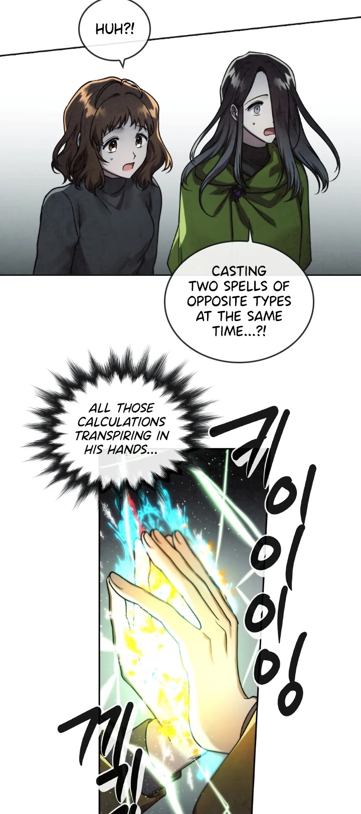 MEMORIZE Chapter 43 page 12 - Chapter 43
