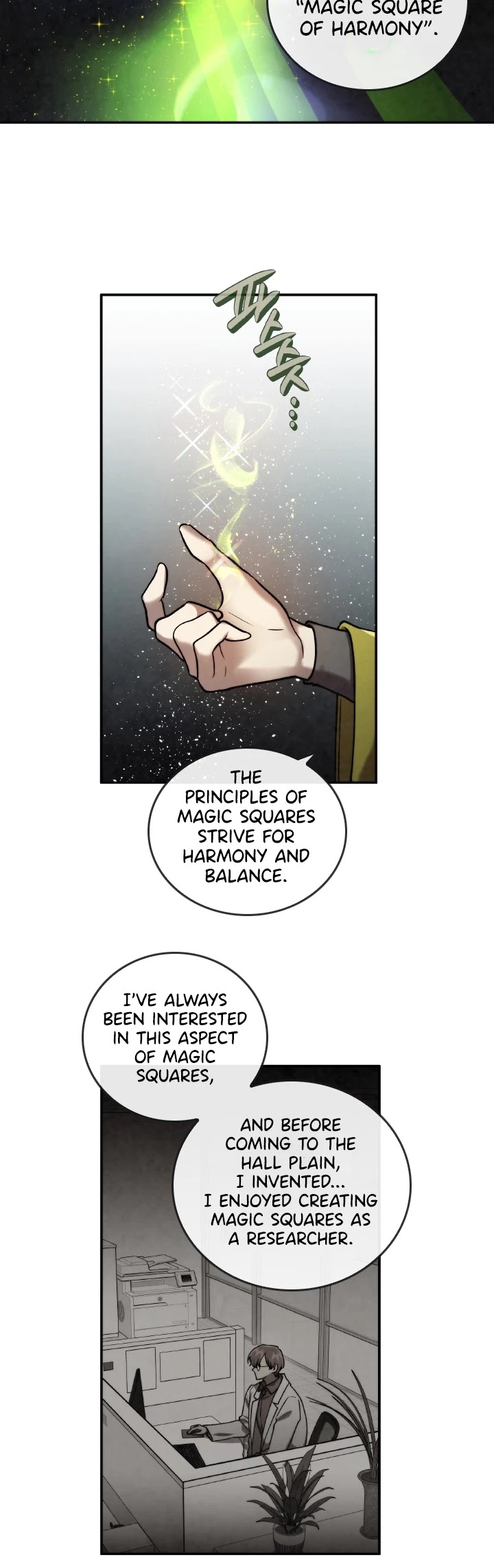 MEMORIZE Chapter 43 page 16 - Chapter 43