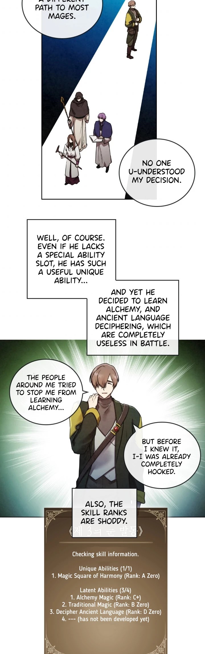 MEMORIZE Chapter 43 page 18 - Chapter 43
