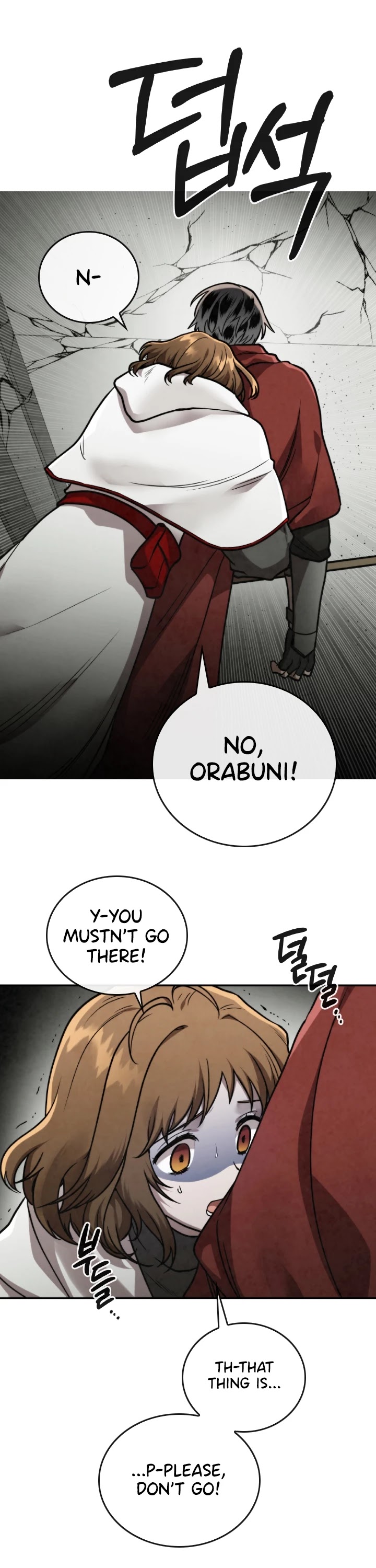 MEMORIZE Chapter 47 page 1 - Chapter 47