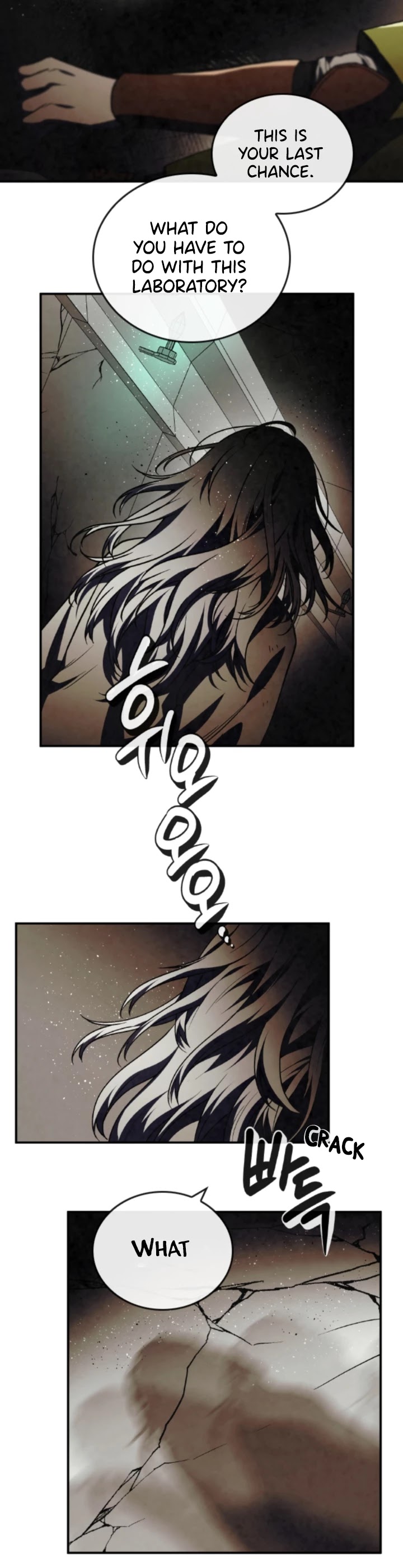 MEMORIZE Chapter 47 page 15 - Chapter 47