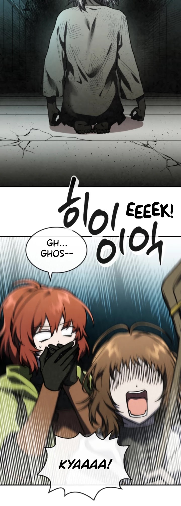 MEMORIZE Chapter 47 page 18 - Chapter 47