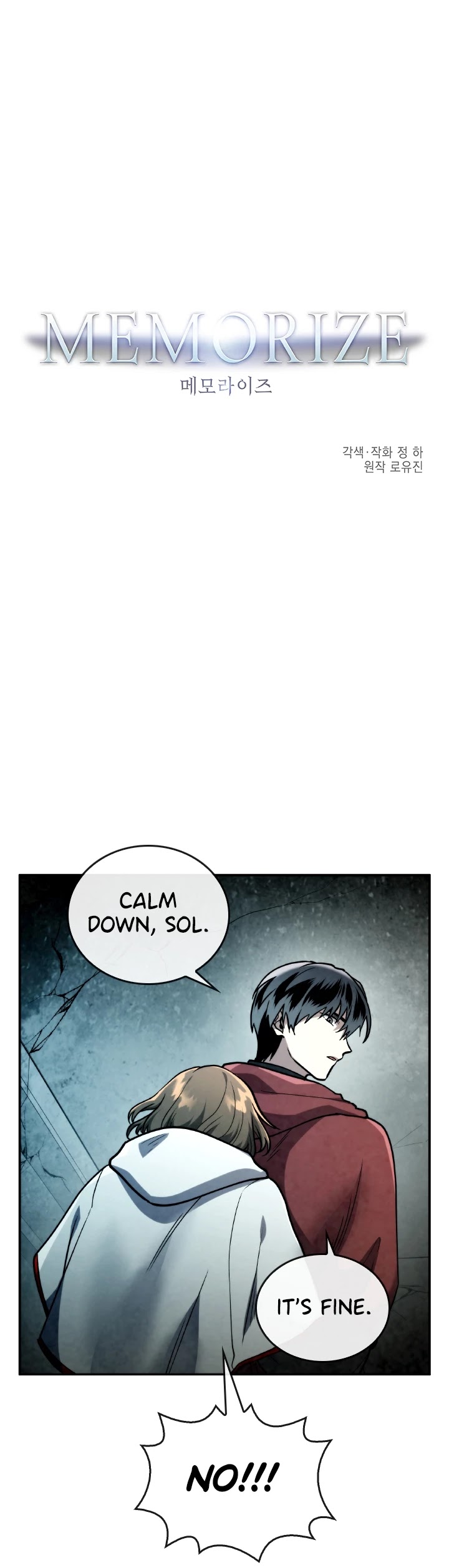 MEMORIZE Chapter 47 page 2 - Chapter 47